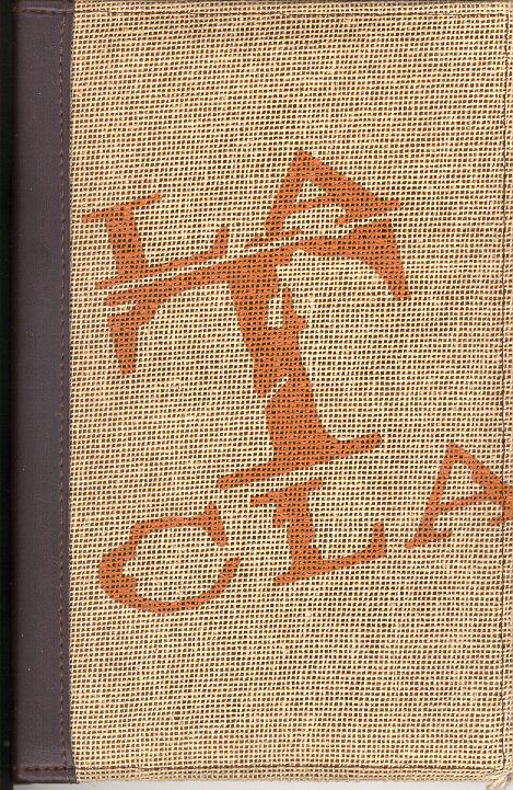 Speisekarte | La Tecla | Außenansicht