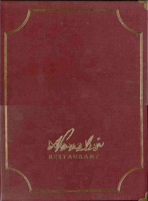 Speisekarte | Novalis | Außenansicht